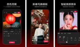 国产a精品在手机视频,引领潮流的视觉盛宴