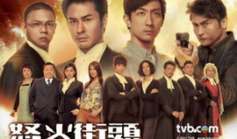 粤语电视剧下载,重温经典，畅享视听盛宴