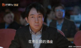 吐槽电视剧,演技尴尬，这部剧简直让人笑不活了！