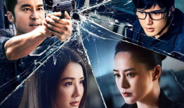 tvb最新电视剧,TVB新剧聚焦职场女性奋斗与成长