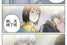 bl动漫肉,激情四溢的肉搏世界